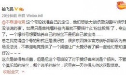 吃瓜最新事件爆料老头,老头事件引发热议，真相究竟如何？